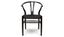 ETNA Dining Chair - Divinus Furniture